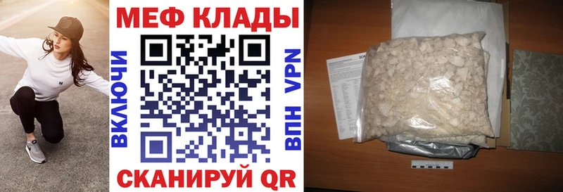 Сколько стоит Няндома Галлюциногенные грибы  МЕТАДОН  Гашиш  Cocaine  Alpha PVP 