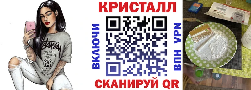 Амфетамин Розовый  закладки  Няндома 