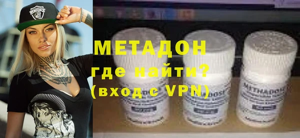 дмт Балабаново