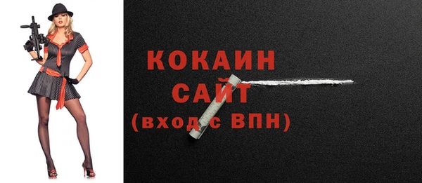 гашиш Баксан