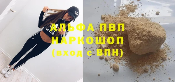 дмт Балабаново