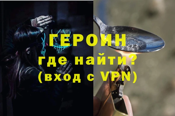 дмт Балабаново