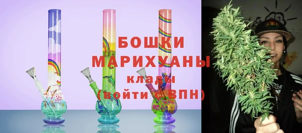 дмт Балабаново