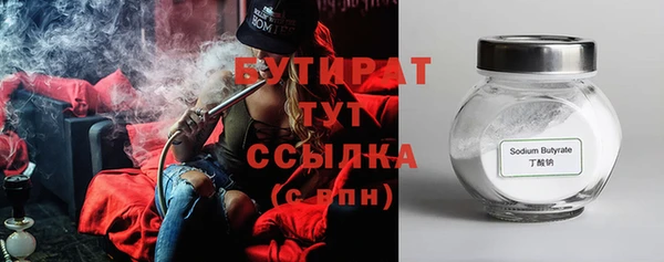 кокс Балахна