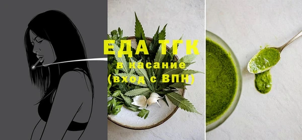 гашиш Баксан