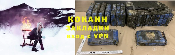 гашиш Баксан