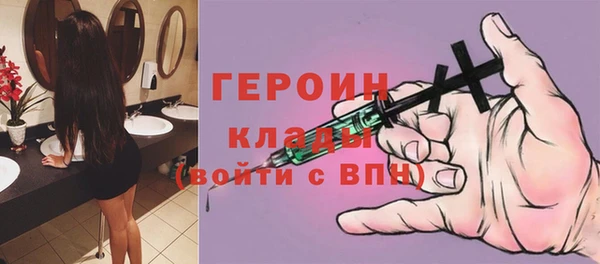 кокс Балахна