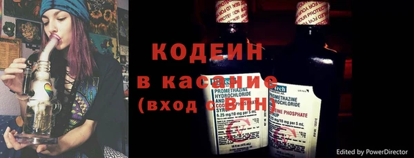 кокс Балахна