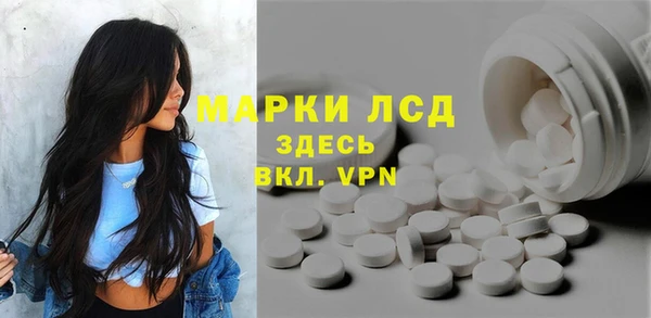 дмт Балабаново