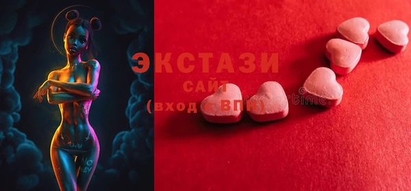 кокс Балахна