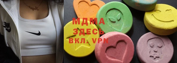 гашиш Баксан