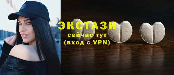 дмт Балабаново