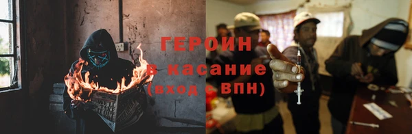 гашиш Баксан
