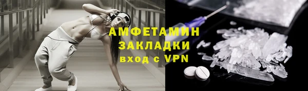 дмт Балабаново
