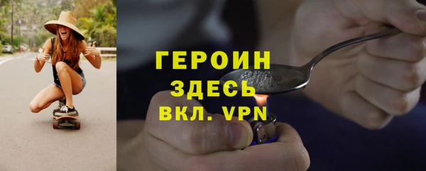 кокс Балахна