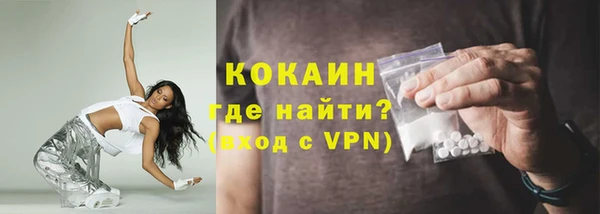 кокс Балахна