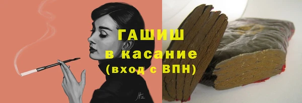 мет Аркадак