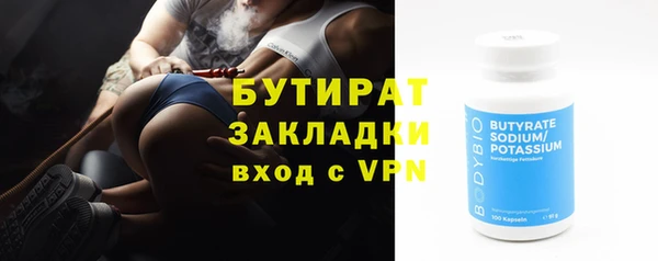 гашиш Баксан