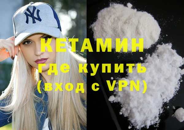 кокс Балахна
