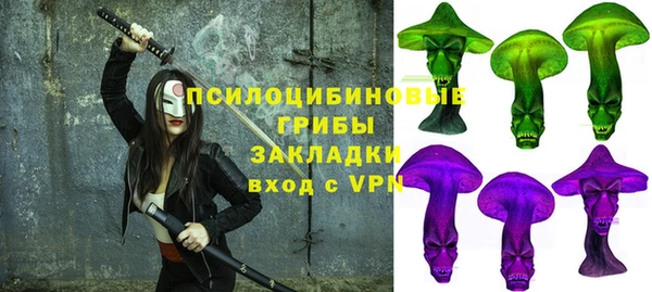 кокс Балахна