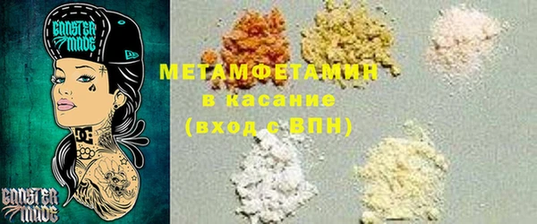 дмт Балабаново