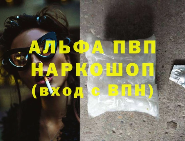 гашиш Баксан