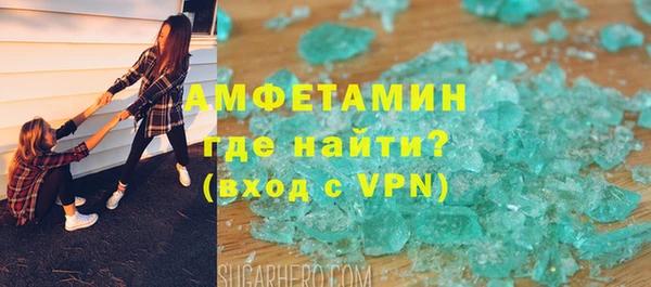 гидропоника Арсеньев