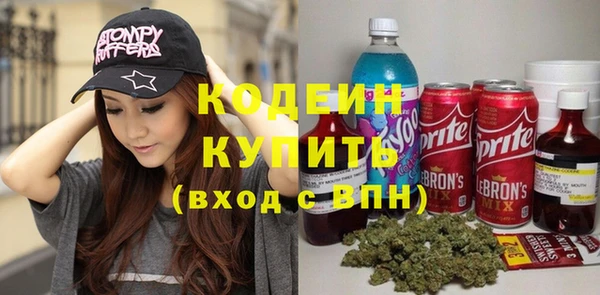 гашиш Баксан