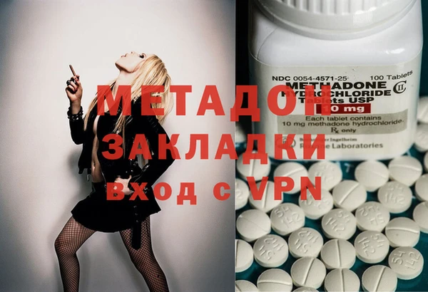 кокс Балахна