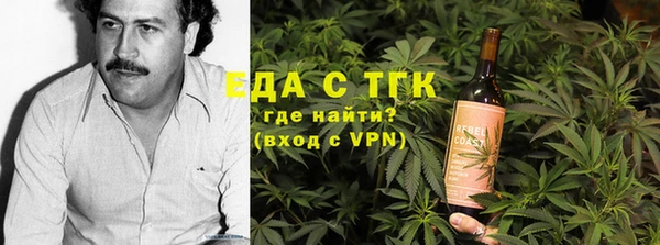 дмт Балабаново