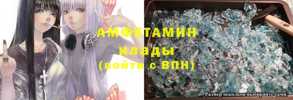 гашиш Баксан