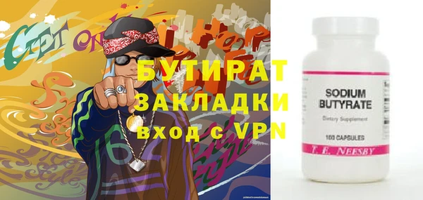 гашиш Баксан