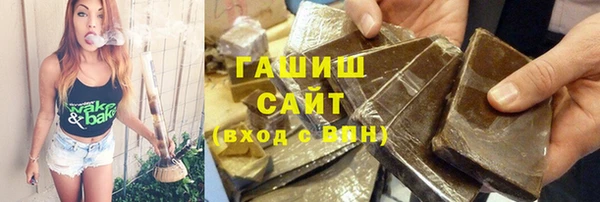 дмт Балабаново