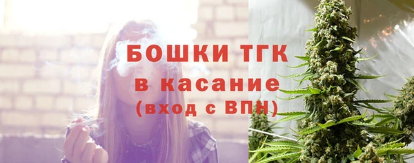 кокс Балахна