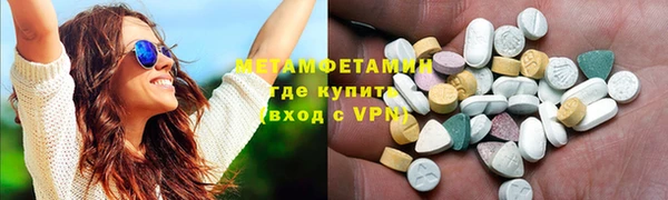 дмт Балабаново